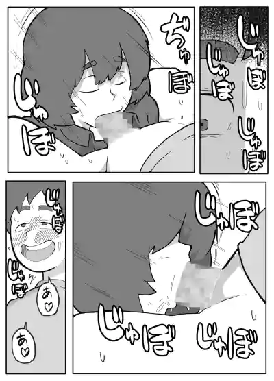 Page 162