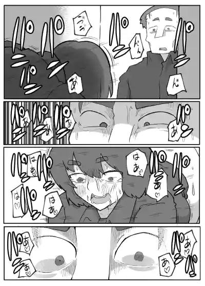 Page 166