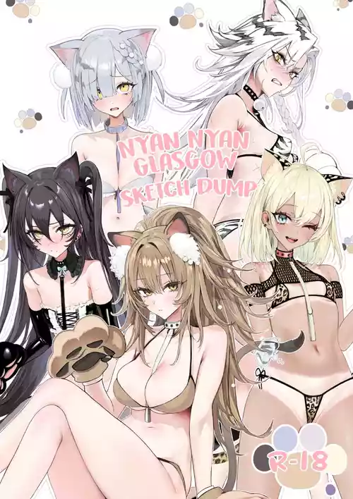 [Neko no Youchuu] Nyan Nyan Glasgow Ecchi na Rakugaki | Nyan-Nyan Glasgow Naughty Doodles (Arknights) [English] [AKOTLs]