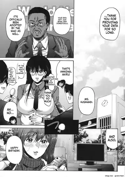 Page 175