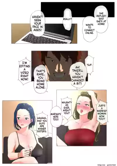 Page 51