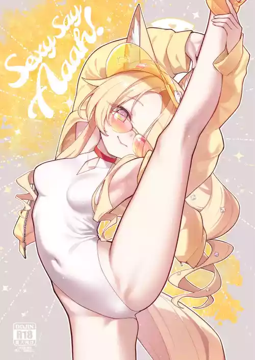 [Tamarun] Sexy Say Aaah! (Blue Archive) [English] [Team Rabu2] [Digital]