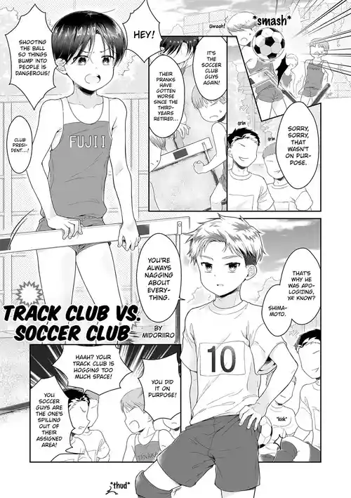 Midoriiro - Track Club VS Soccer Club (Otokonoko HEAVEN Vol. 66) [English] [ShotaYuu]