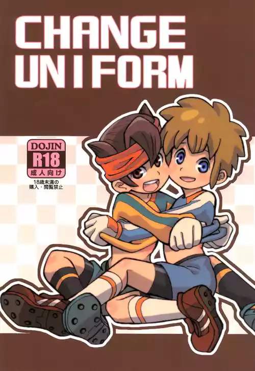[88scones (Sakaki Tsui)] CHANGE UNIFORM (Inazuma Eleven)