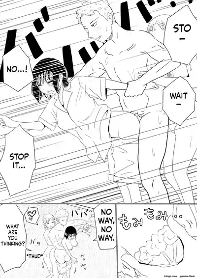 Page 60