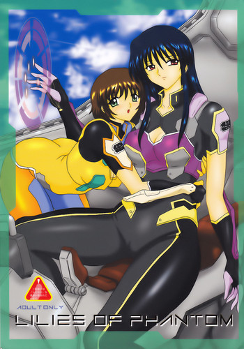 [Yomosue Doukoukai] Lilies of Phantom - Gentai no Yuri-tachi