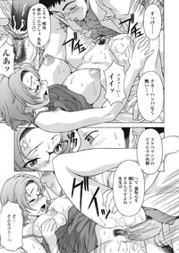 Page 281