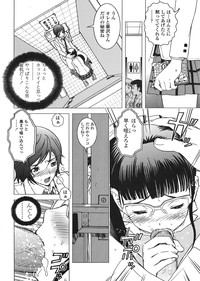 Page 294