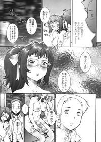 Page 379