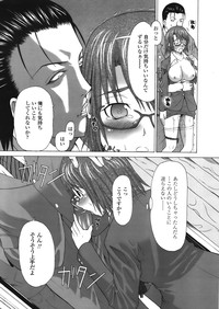 Page 399