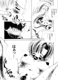 Page 205