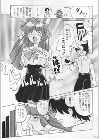 Page 118