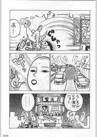 Page 204