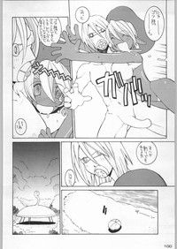 Page 99