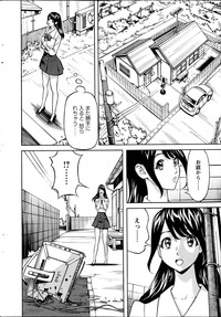 Page 235