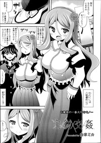 Page 321