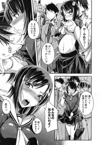 Page 282
