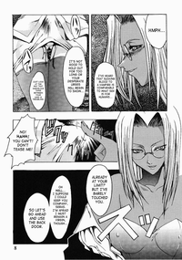 Page 7 of CHAOS STEP