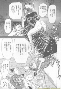 Page 219