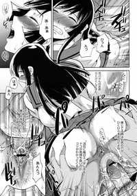 Page 284