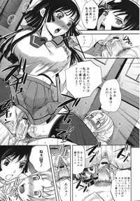 Page 288