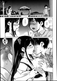 Page 158