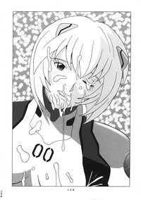 Page 122