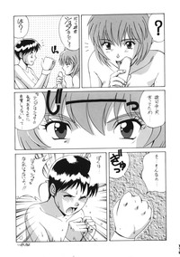 Page 177