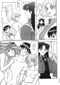 Page 223