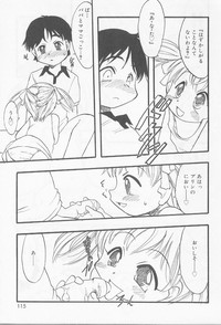 Page 116