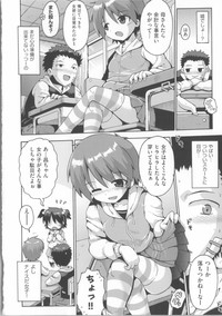 Page 187
