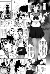 Page 316
