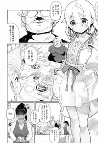 Page 343