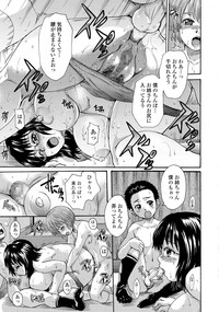 Page 244