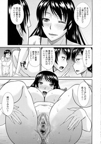 Page 376