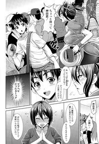 Page 296