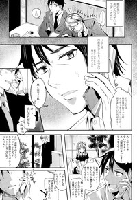 Page 317
