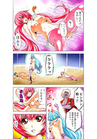 Page 148