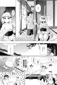 Page 275