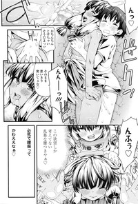 Page 345